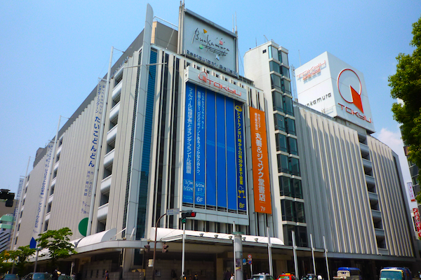 コロナ禍テレワーク事例　株式会社東急百貨店