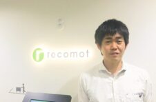 働き方インタビュー：営業部マネージャーが語る。レコモット男性社員の育休事情とは