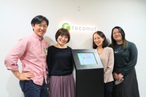 “ワークスタイル変革の牽引者”レコモットが考えるリモートワーク規程とニューノーマルにおける理想的な働き方