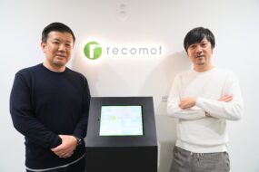 【ベイジ枌谷 × レコモット東郷】対談後編：コロナショックで見出した光。居住地にとらわれない理想的な働き方とは