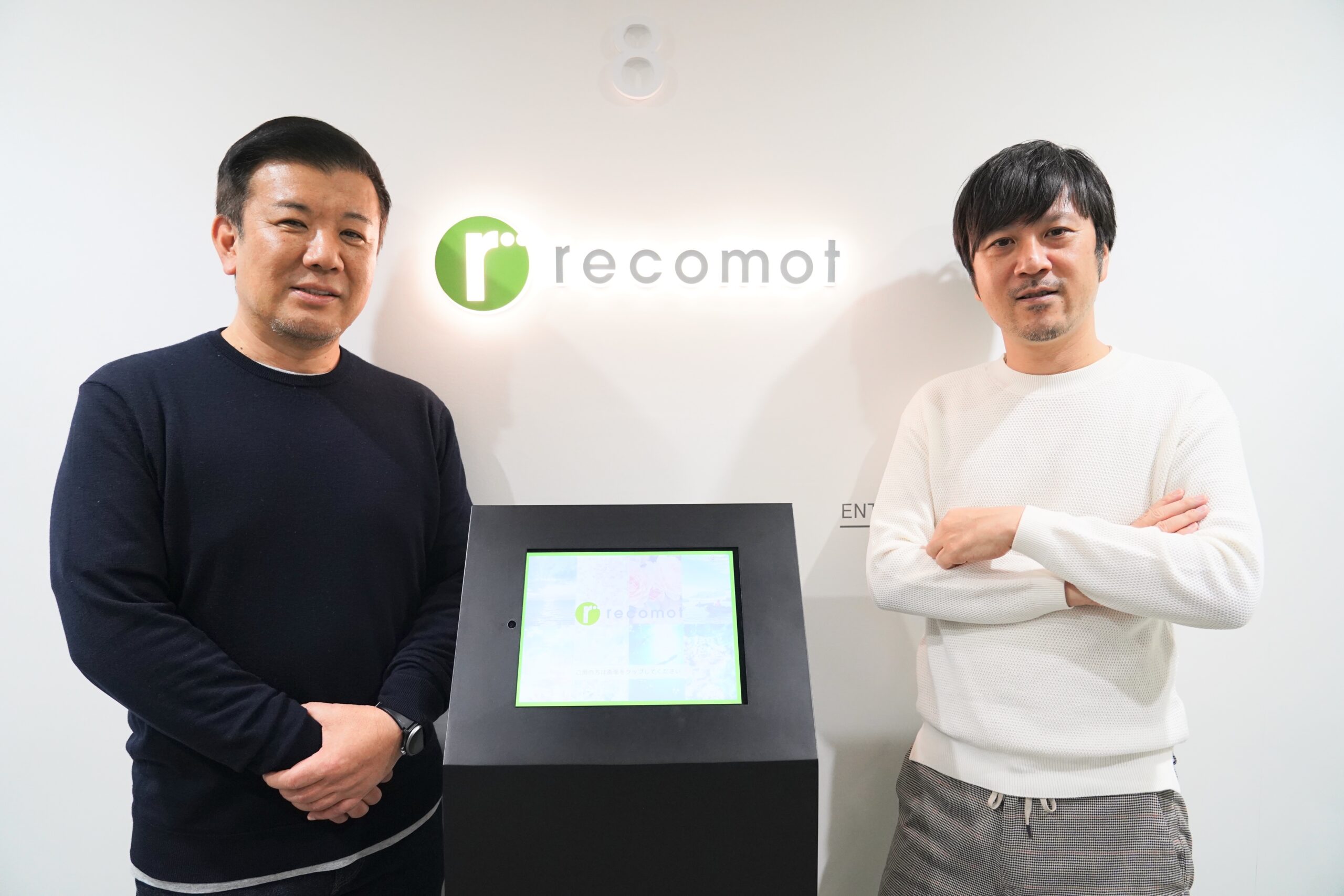 【ベイジ枌谷 × レコモット東郷】対談後編：コロナショックで見出した光。居住地にとらわれない理想的な働き方とは